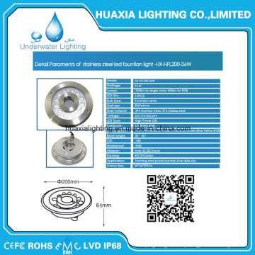 36watt LED Fountain Underwater Pool Light